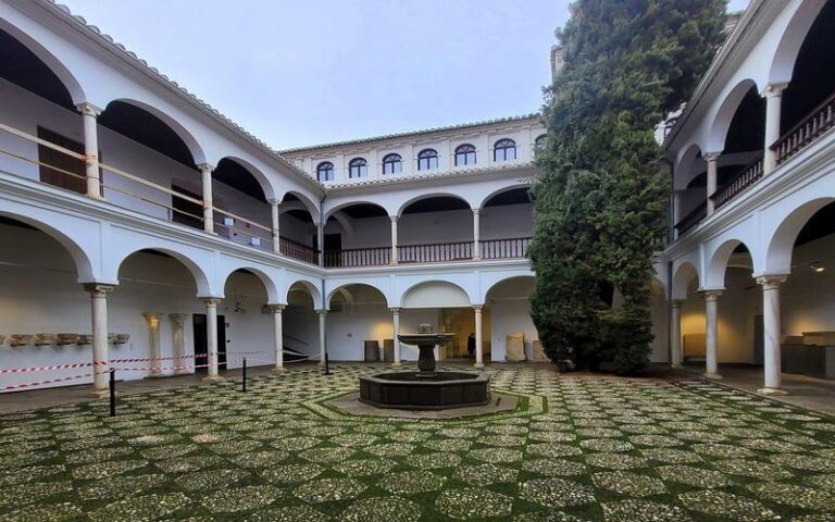 Archaeological Museum of Granada