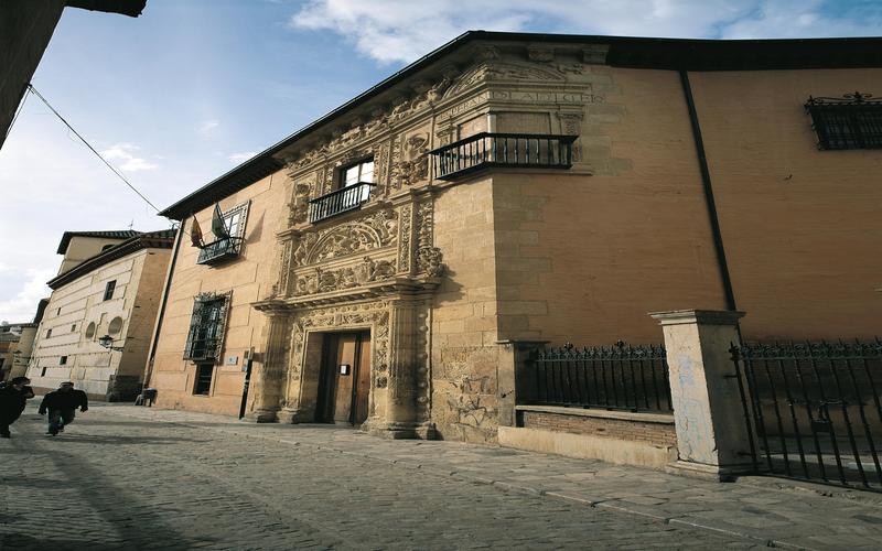 Museum, architecture, Granada – Archaeological Museum of Granada, Vega de Granada, Granada | Andaluciatours