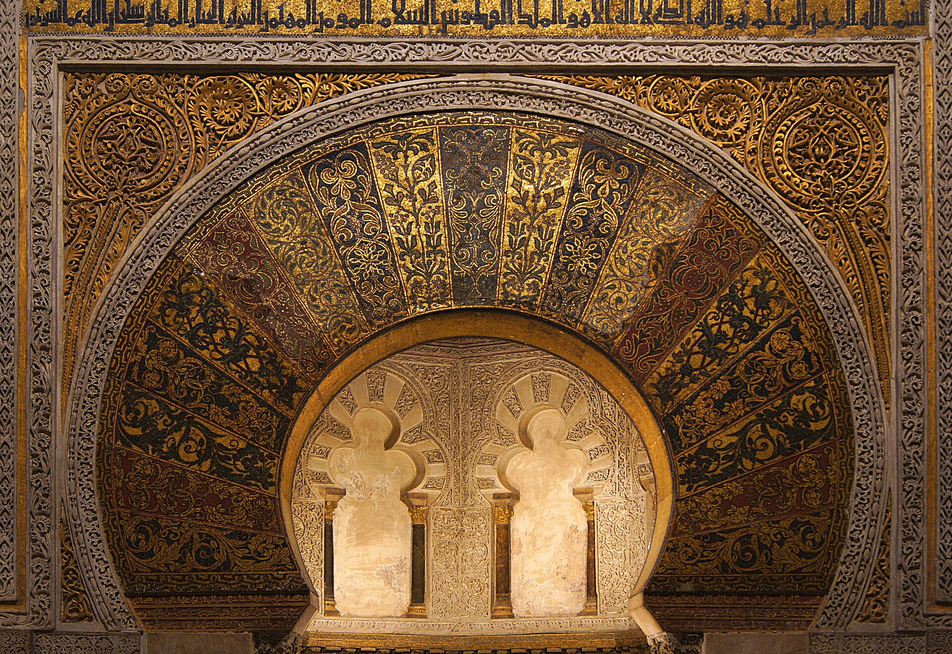 Mihrab arch, mosaics, Islamic art – Mosque-Cathedral, Córdoba city, Córdoba province, Andalucía | Andaluciatours