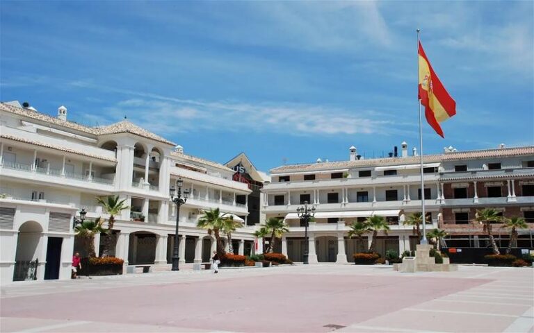 Nerja Museum