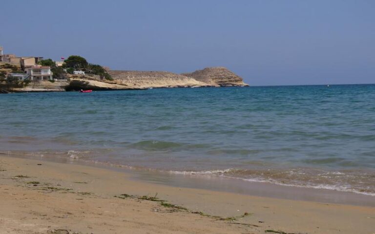 Playa Mar Rabiosa